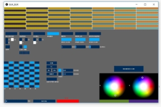 Original software for control the installation